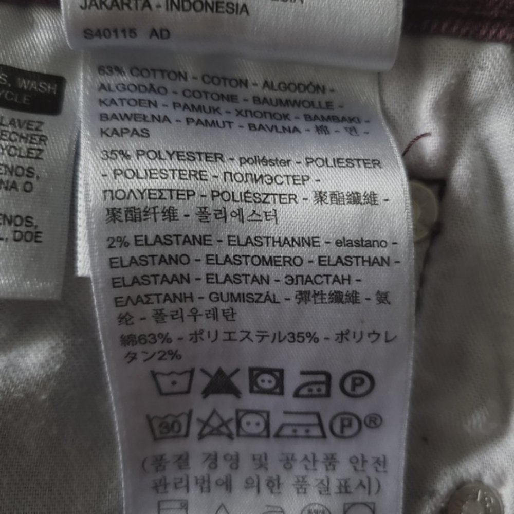 SOLD- LEVI'S 511 Men's Slim Fit Jeans- Rare- 31/32 (31/30 true fit) - Picture 13 of 16